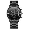 RORIOS Men's Quartz Watch with Date Display, Luminous Display, Lightweight, Multi-Function, Waterproof, Perfect for Work or Commuting, Stylish,