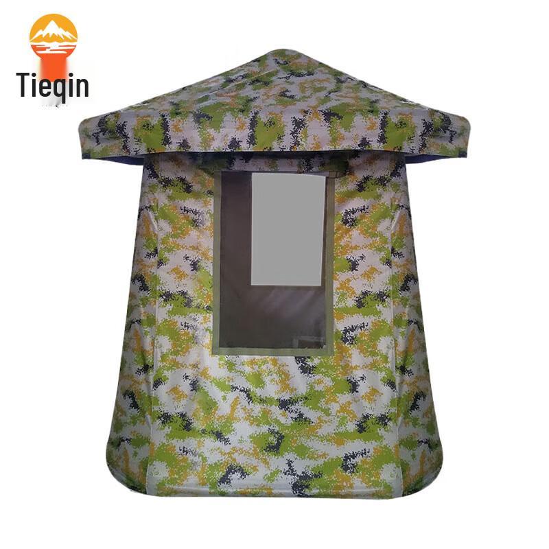 Camouflage Inflatable Guard Post Tent