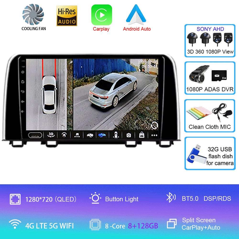 For Honda CRV CR - V 5 RT RW 2016 - 2018 DSP QLED Android 14 Auto Car Video Radio GPS Navigation Stereo Multimedia Player Wifi