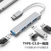 To USB Hub with 1 USB Port and 3 USB Up To 5Gbps Data Transfer Compatible with USB Computer Expansion Type C Docking Gray USB-C Hub, 4-in-1, Type-C