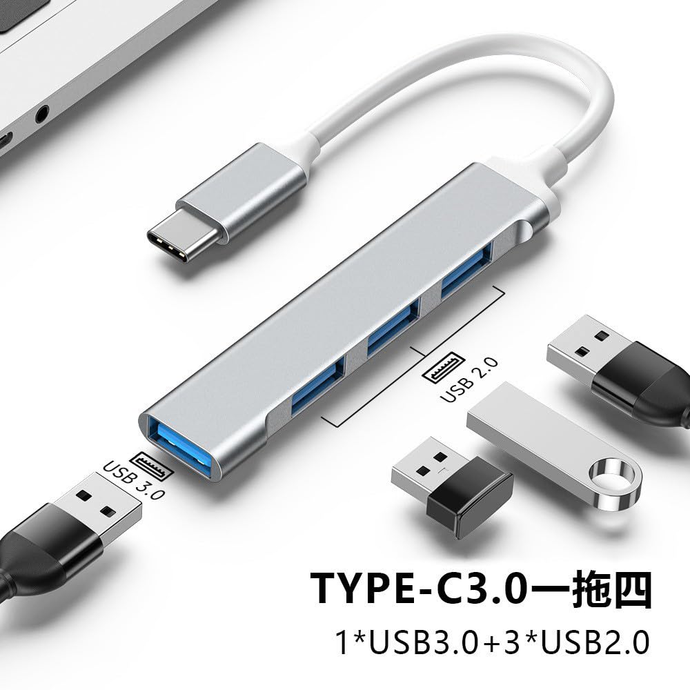 To USB Hub with 1 USB Port and 3 USB Up To 5Gbps Data Transfer Compatible with USB Computer Expansion Type C Docking Gray USB-C Hub, 4-in-1, Type-C