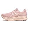 Gel-Kayano 32