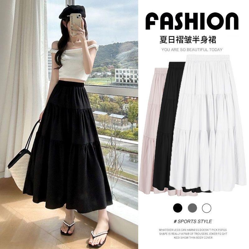 Women's High Waist Tiered A-Line Skirt Elegant Draped Long Skirt For Summer Vacation