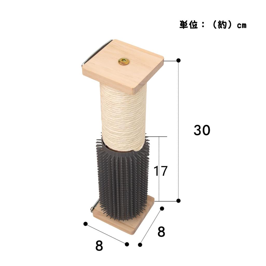 Shinyever Long Cat Scratching Post with Toy, Replaceable Pole, Wooden Cage Scratcher, Stress Relief, Includes Tools