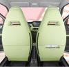 2025 Geely Panda Mini Seat Cushion: Endurance Bear Four-Season Leather Seat Cover