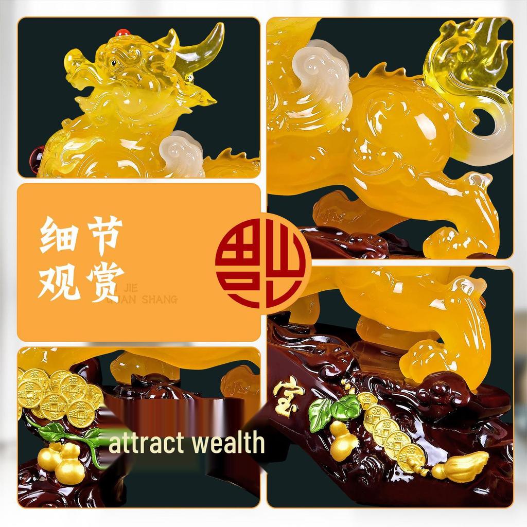 Lucky Pixiu Ornament Pair for Living Room, Office Desk, or Gifts