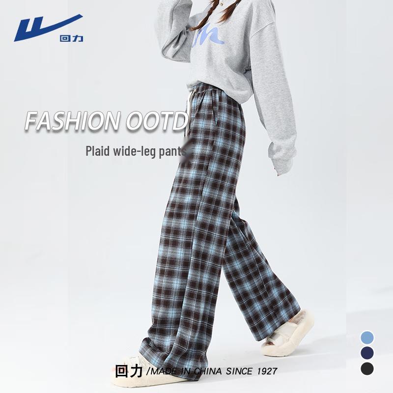 

Huili Women s High-Waist Plaid Wide-Leg Sweatpants L