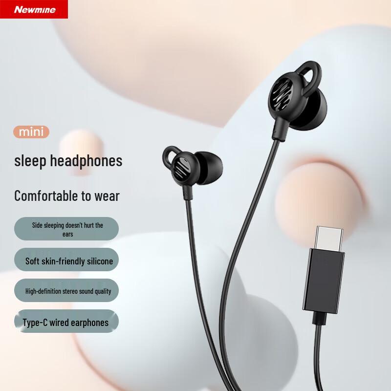 

Newman XL02 Type-C Wired Noise-Cancelling Sleep Earphones