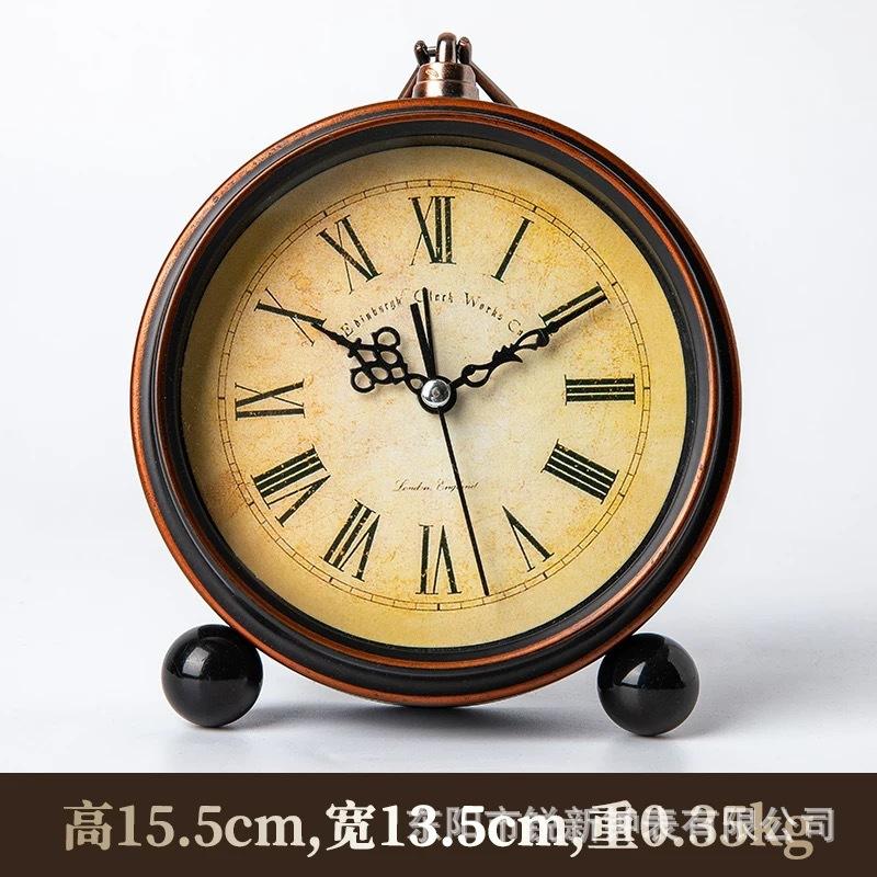Retro small alarm clock ornament, desk clock, silent desk clock, home living room, bedroom, desktop clock, desk clock pendulum