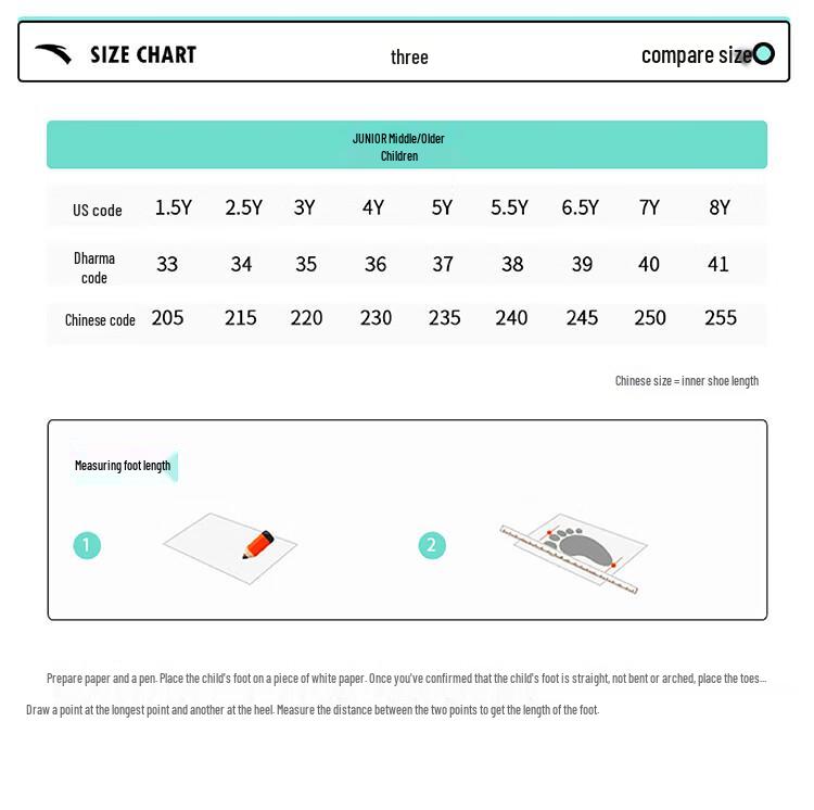 Anta Kids' Lightweight Breathable Running Shoes