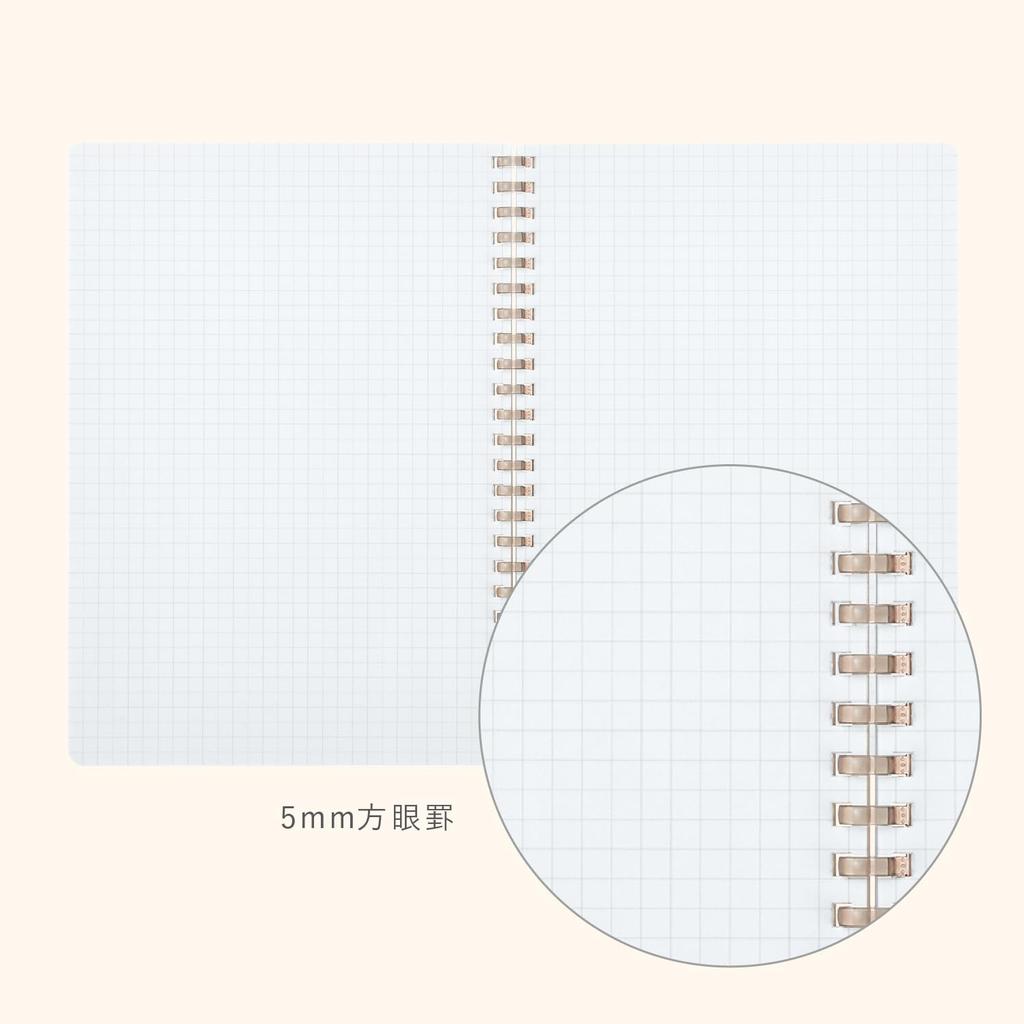 KOKUYO Soft Ring KOKUYO 50 5mm A5 Bright Notebook, ME, sheets, grid, size, Sand, KME-SR931S5LP