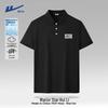Men's Quick Dry Sport Polo T-Shirt