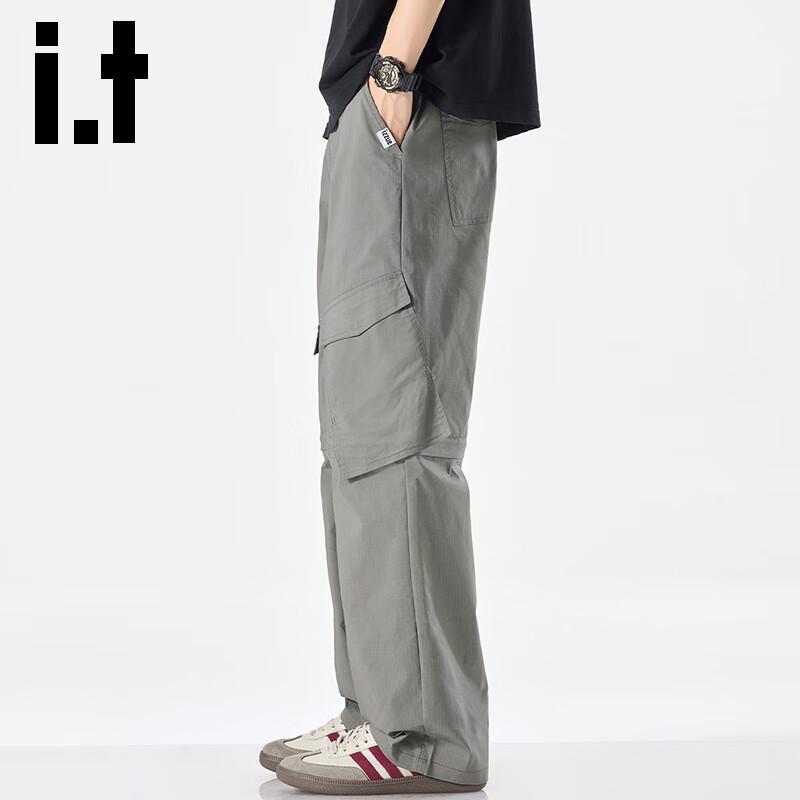 izzue it Men's Detachable Spliced Casual Pants