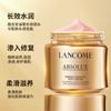 LANCÔME Cream/Cream Jingchun Refreshing Facial Cream, Soothing, Firming, Moisturizing, Repairing, Exfoliating and Anti-wrinkle, Oily 60ml