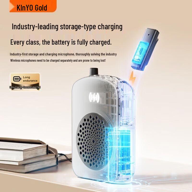 KINYO M10 Portable Voice Amplifier with Lapel Microphone CN plug (adapter included)