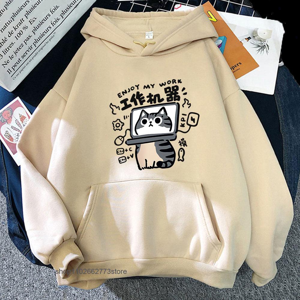 Cartoon Cat Hoodies for Women Is An Abstract Work Machine Mans Sweatshirt Long Sleeved Leisure Outdoor Popular Clothes