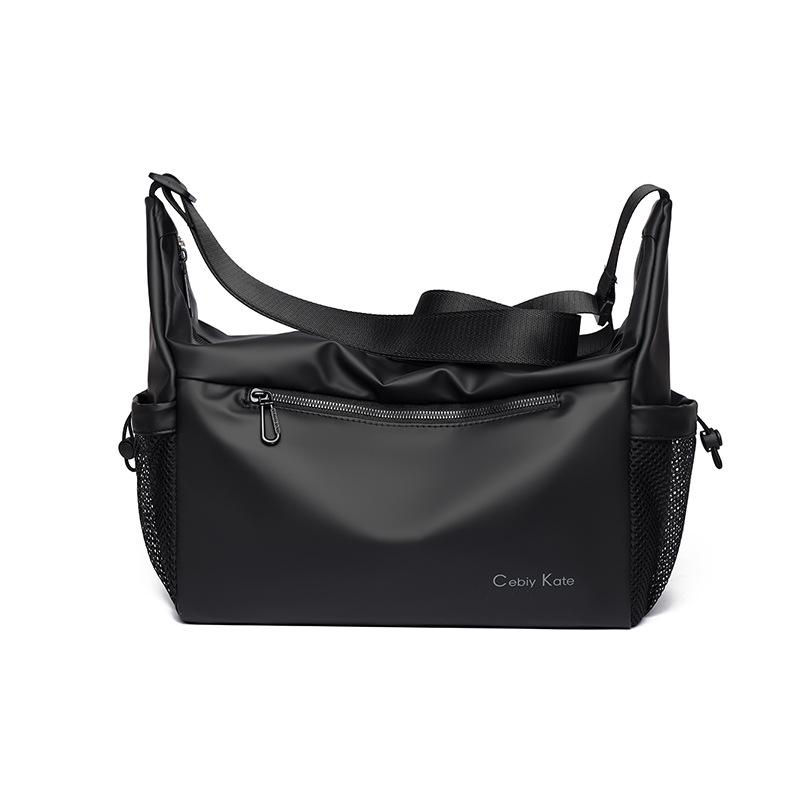 Men's Waterproof Korean Style Crossbody Bag - Trendy, Casual, Versatile, and Multifunctional for Business Trips.