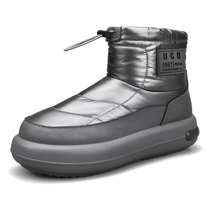 

Модные водонепроницаемые мужские зимние ботинки, высокие зимние ботинки на платформе, теплые плюшевые мужские ботинки Cutton, нескользящие зимние ботинки для мужчин 39 серый