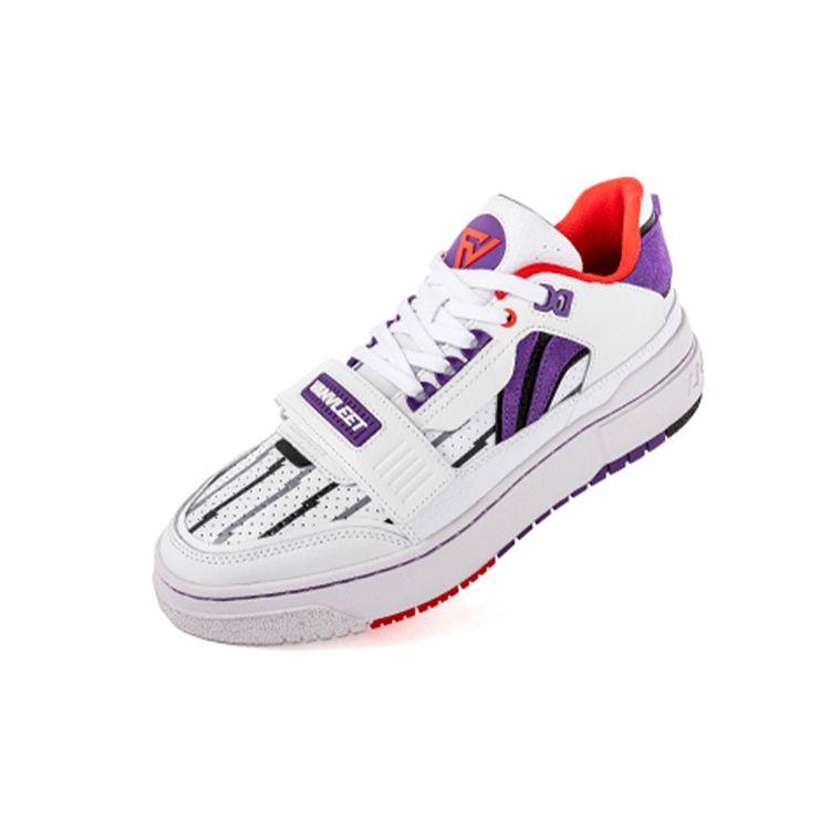 Li Ning Rookie Van Vleet PE Synthetic Leather Suede Low Top Retro Basketball Shoes Men Sneaker White Purple ABCS027-5