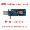 Power LED Voltmeter Voltage Stabilizing Module Voltage Regulator Power Module Power Supply Modul