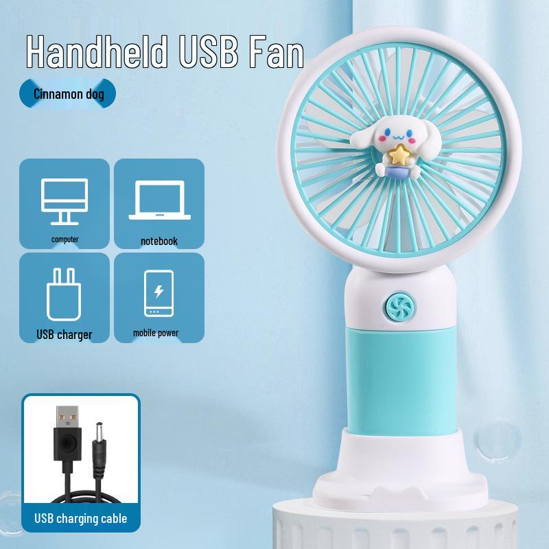 Portable Mini Cartoon Flower USB Desk Fan - Student Gift