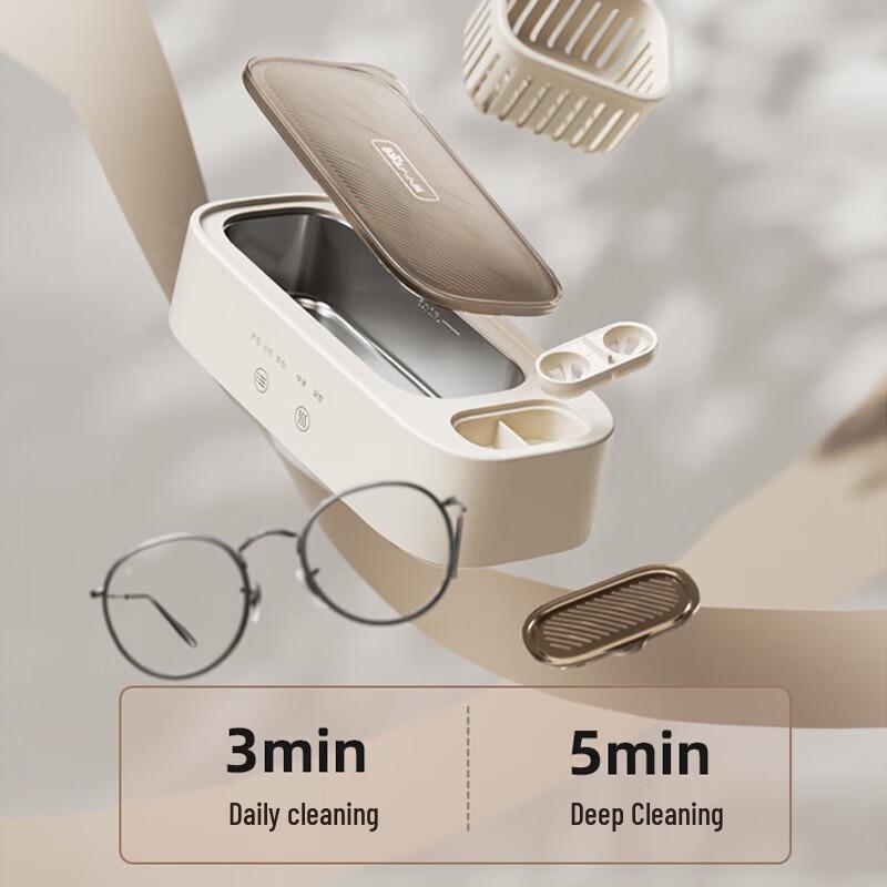 Bear Dual-Bin Ultrasonic Glasses & Contact Lens Cleaner CN plug (adapter included)
