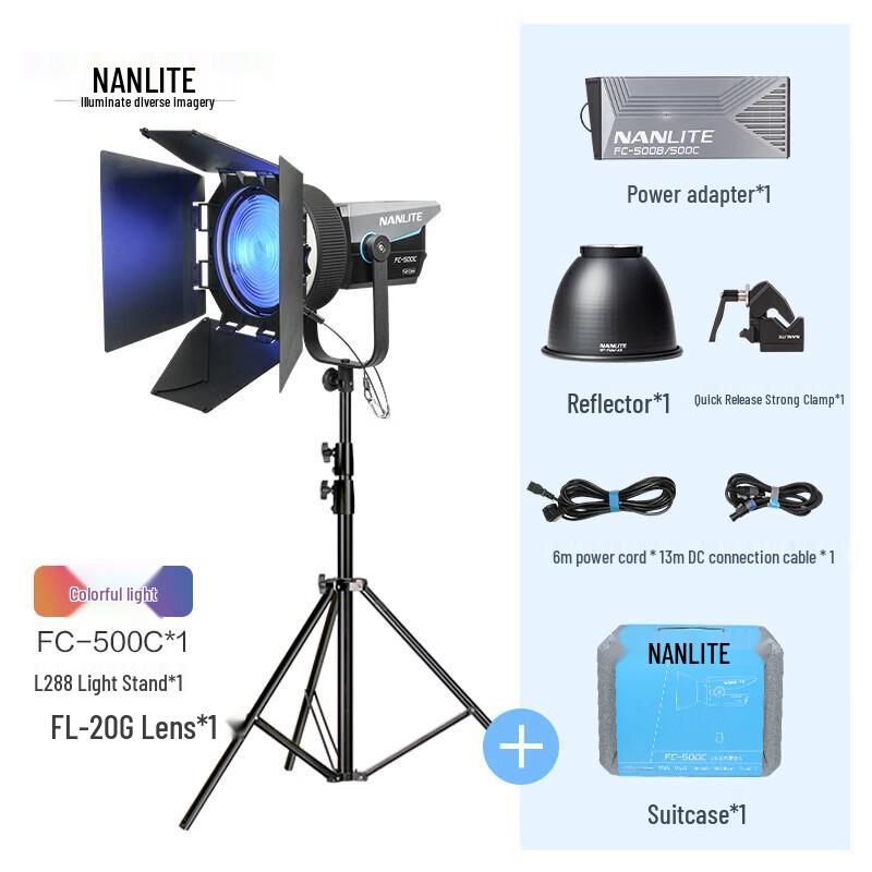 NANLITE FC-500C Full Color High Power Spotlight