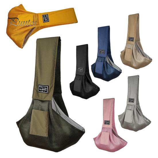 Dog Carrier Sling for Small Dogs Cats Hand-Free Pet Sling Bag Safe Breathable Mesh Fabric Travel Puppy Bag with Pocket