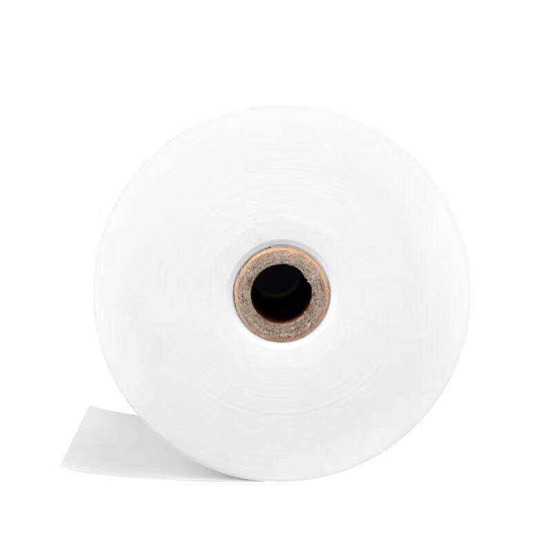 Tenglida Thermal Receipt Paper