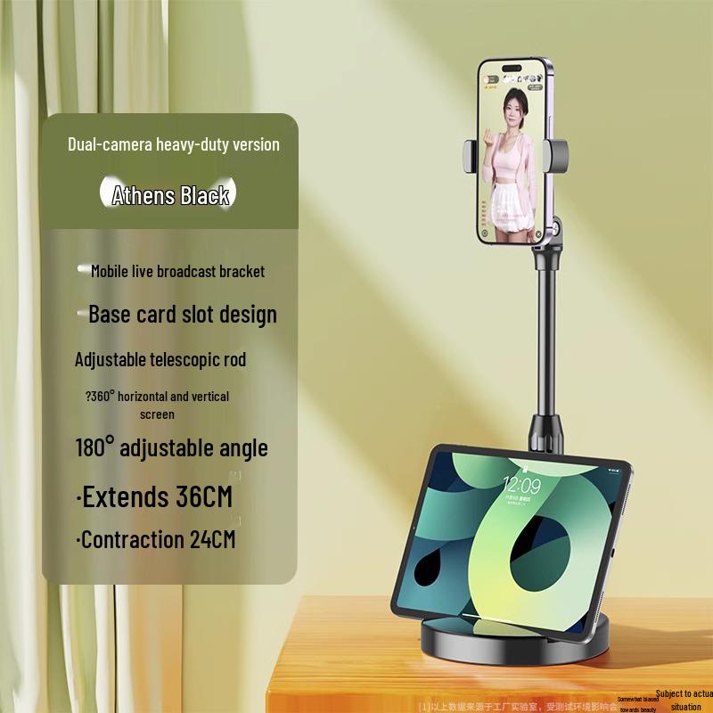 Universal Desktop Phone Holder for Live Streaming and Video Shooting