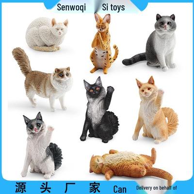 Bambole e peluche – Animali di pezza e di peluche