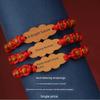 Title Bracelet of the Winning Gold List in the College Entrance Examination for Students, Go Ashore, Cheer up, Red Rope Pass Every Exam Carrying Strap