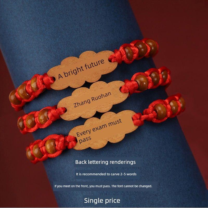 Title Bracelet of the Winning Gold List in the College Entrance Examination for Students, Go Ashore, Cheer up, Red Rope Pass Every Exam Carrying Strap