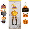 Spooky 2025 Halloween Door Decor-Gloaming Pumpkin Hanging Pendants for Porch Scary Window Decoration & Party Atmosphere Gift Set