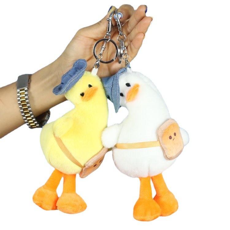 Soft And Cuddly Cartoon Duck Plush Toy Charming Yellow Duck Keychain For Kids
