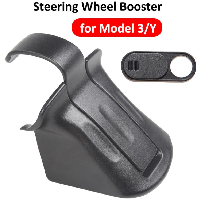 

Автоматическое вождение FSD, усилитель рулевого колеса с ассистентом вождения для Tesla Model 3 Y 2017-2023, противовес, кольцо автомобиля with Camera Cover