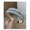 Bohemian Woven Wide Headband for Women, Vacation Style Non-slip Hair Hoop, Colorful Stitching Hairband for Washing Face & Daily Use