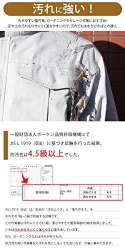 Radweather Men's Popular Workwear Set, Water-Repellent and Stain-Resistant, Includes Jumper and Pants, Perfect for Gardens, Farms, Factories, Gardenin