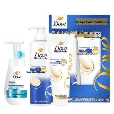 Cura della pelle – Set di cosmetici per la cura