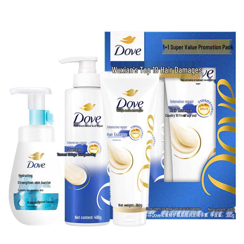 

Dove Nourishing Hair Care & Cleansing Set