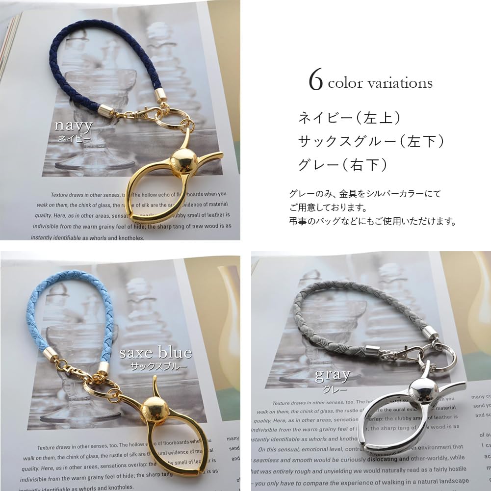 Flätad Snöre Handske Handske 6 Vardaglig Tillverkad i Japan [R-days Daikanyama] Hållare, Klämma, Färger, Dam, Enkel, Formell, Accessoar, (grå)