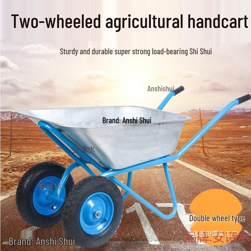 Garden Wheelbarrow: Multi-Purpose Hand Cart for Transporting Soil, Tools, and Cement Over Rough Terrain