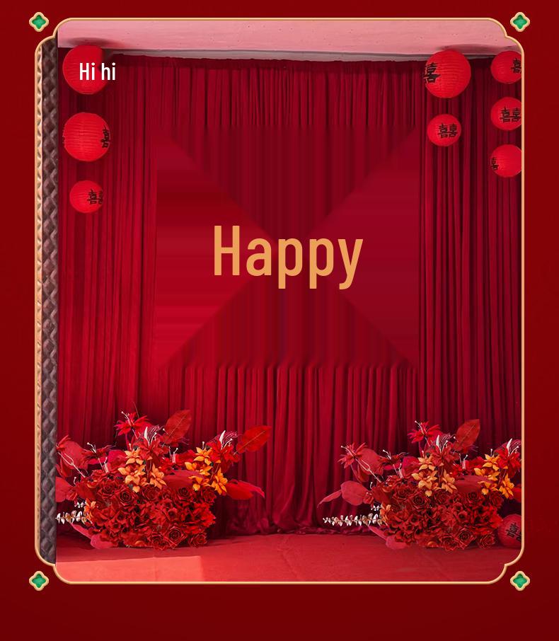 Rural Wedding Courtyard Decor Set: Gate, Bridal Chamber Drapery & Lanterns