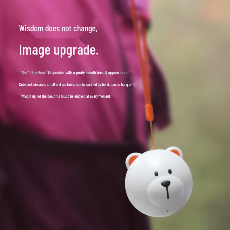 Cute Bear AI Smart Portable Bluetooth Speaker