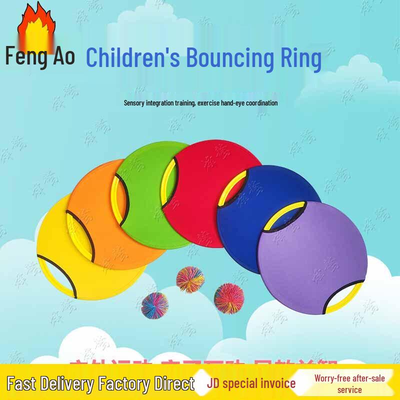 Outdoor Sensory Training Catch Game Set