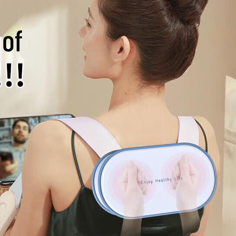 

Hezheng HZ-C1 Neck and Shoulder Percussion Massager