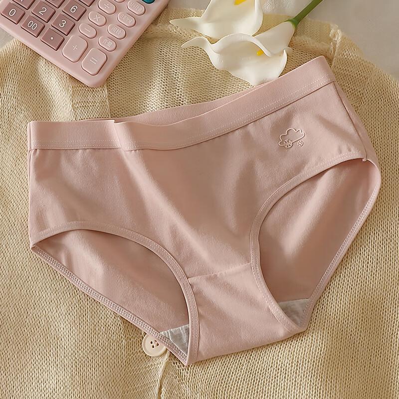 Women's Pure Cotton Mid-Waist Antibacterial Underwear