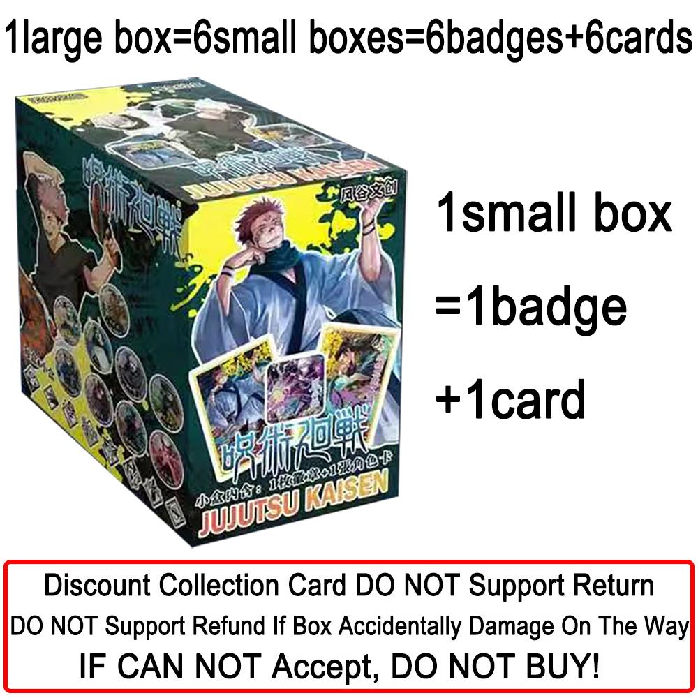 Jujutsu Kaisen Limited Character Card High Score Fantasy Anime Children s Collection Creative Peripheral Exquisite Design Badge