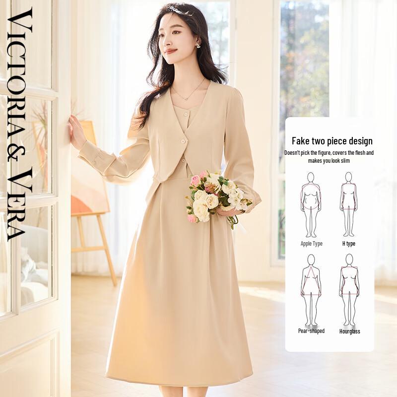 

VICTORIA&VERA Spring French Elegance Faux Vest Midi Dress V8101L01 L