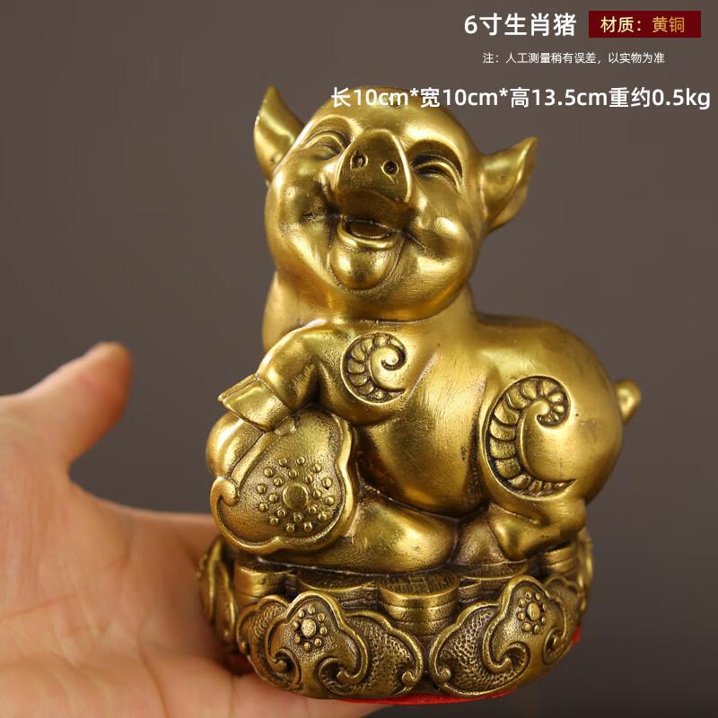 Фигурка животного китайского зодиака из латуни Руйи